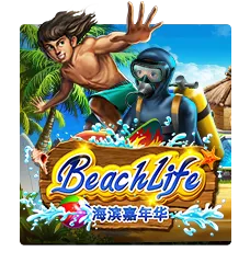 JK image